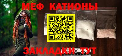 бутик Обь