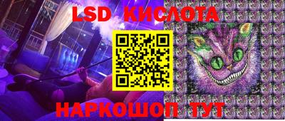 стафф Нягань