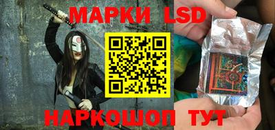 бутик Обь