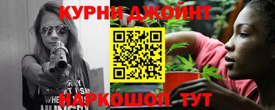 бутик Обь