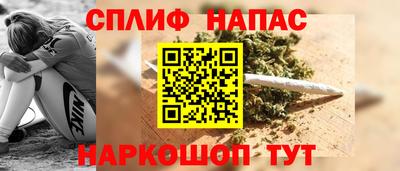 первитин Обнинск
