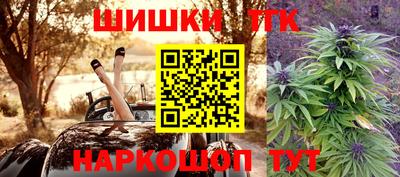 первитин Обнинск