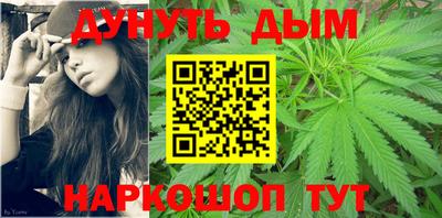 стафф Нягань