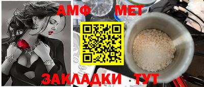 стафф Нягань