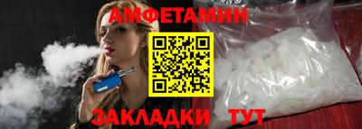 стафф Нягань