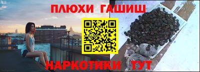 первитин Обнинск