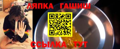 стафф Нягань