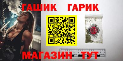 первитин Обнинск