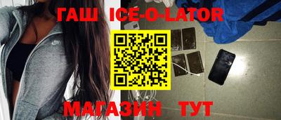 первитин Обнинск