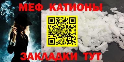 бутик Обь