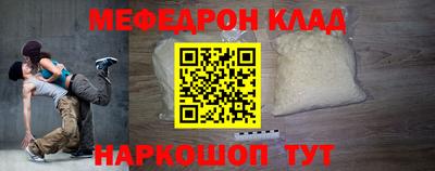 бутик Обь